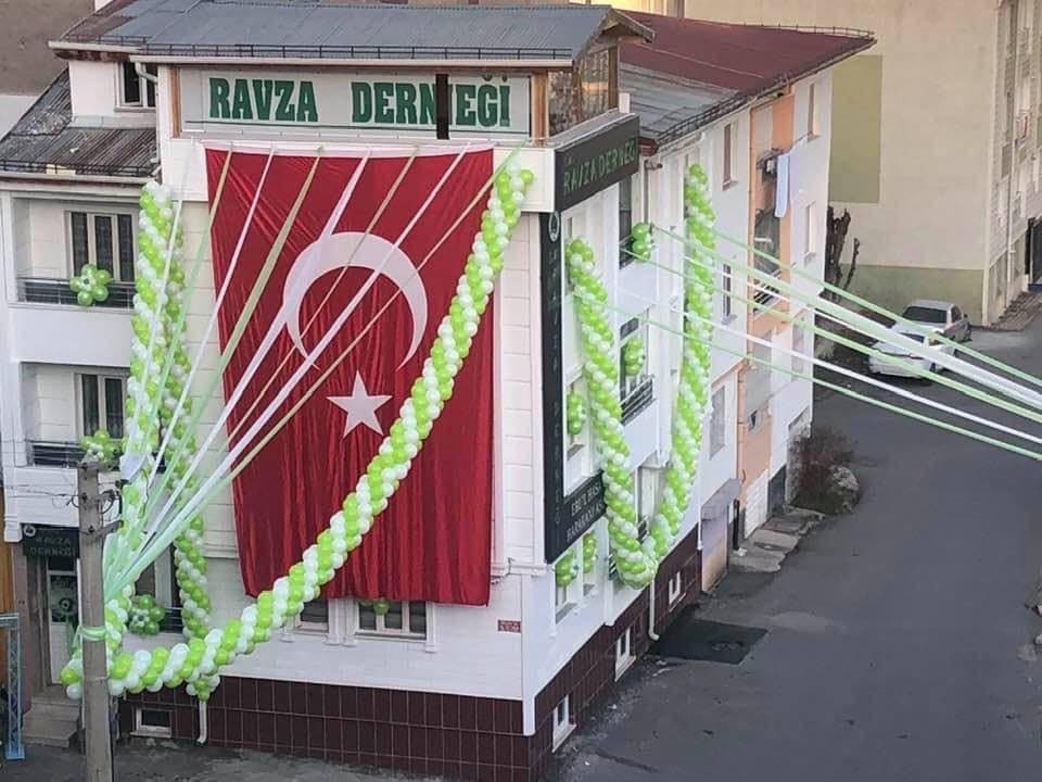 EBU'L HASAN HARAKANİ AŞEVİ